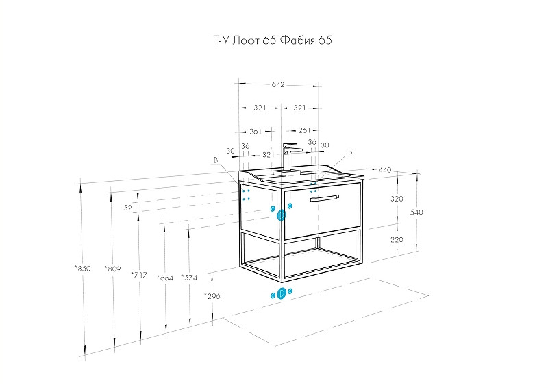 Тумба под раковину Aquaton Лофт Фабрик 65 1A242301LTDU0 подвесная Дуб эндгрейн МДФ / ЛДСП