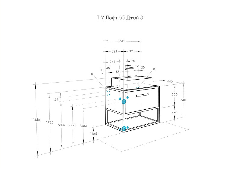 Тумба под раковину Aquaton Лофт Фабрик 65 1A242301LTDU0 подвесная Дуб эндгрейн МДФ / ЛДСП