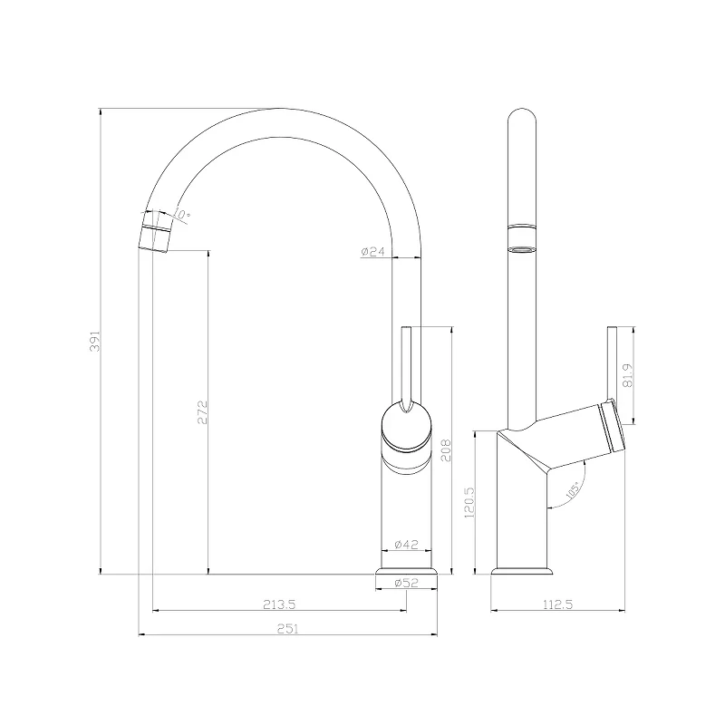 Смеситель для кухни Lemark Minima LM3805C Хром латунь