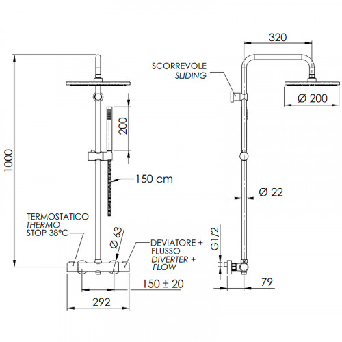Душевая система Remer Elegance EQ32X7MMM20BO с термостатом Белая матовая латунь на стену