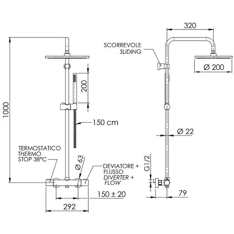 Душевая система Remer Elegance EQ32X7MMM20BO с термостатом Белая матовая латунь на стену