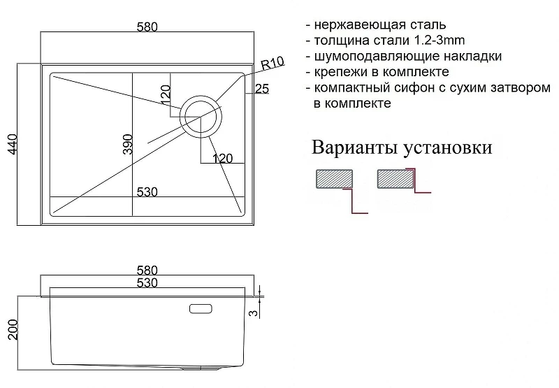 Кухонная мойка ZorG Lux Bronze 58 LUX 5844 BRONZE цвет Бронза