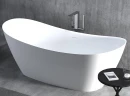 Ванна из искусственного камня Salini Noemi 185х81 101811G Белая глянцевая
