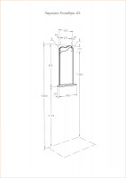 Зеркало Aquaton Колибри 45 1A065302KO01L Белое