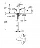 Смеситель для раковины Grohe Eurosmart 33188003 Хром латунь