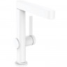 Смеситель для раковины Hansgrohe Finoris 76060700 Белый матовый латунь