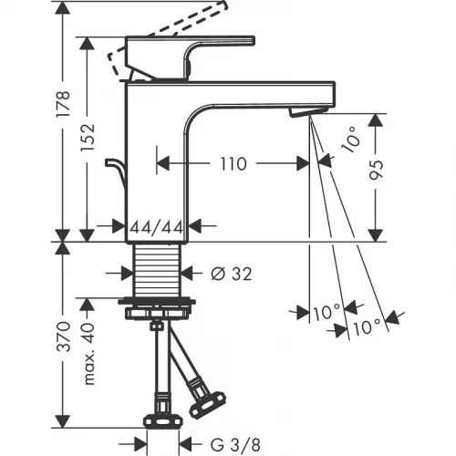 Смеситель для раковины Hansgrohe Vernis Shape 71568000 Хром латунь