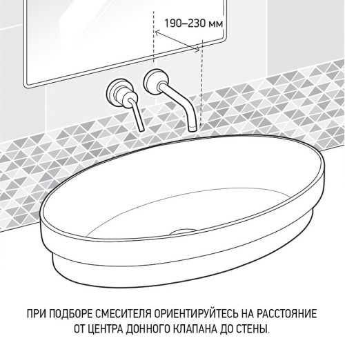 Смеситель для раковины Paini Cox 78PW208 цвет Никель брашированный