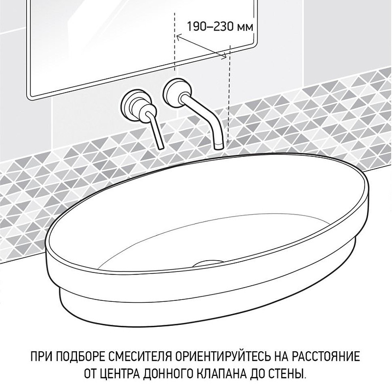 Смеситель для раковины Paini Cox 78PW208 цвет Никель брашированный