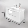 Тумба под раковину Style Line Марелла 90 Люкс Plus СС-00002414 подвесная Белый глянец антискрейтч МДФ / ЛДСП