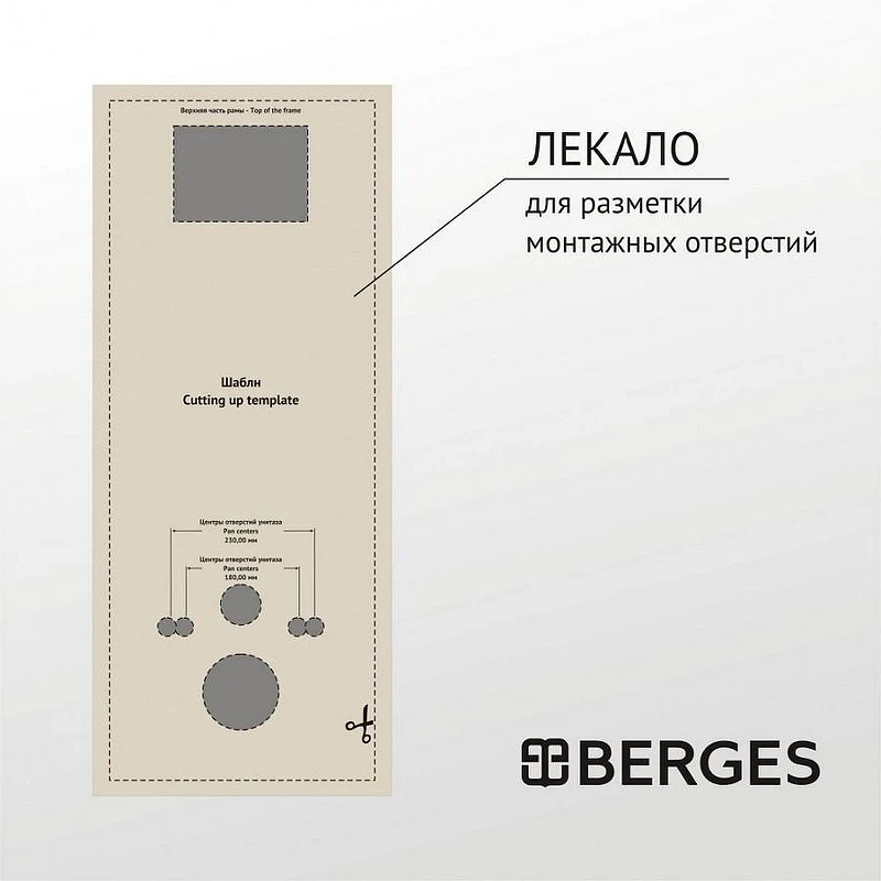 Комплект унитаза Avimano Tradition 1000090 с инсталляцией Berges Atom 410 040340 с сиденьем Микролифт и Черной матовой клавишей смыва