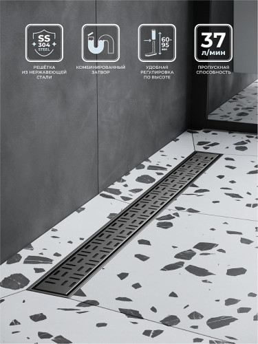 Душевой лоток BelBagno Формат (Uno) BB-LD-UNO-70-GM с решеткой цвет Оружейная сталь