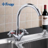 Смеситель для кухни Frap H25 F4025 Хром