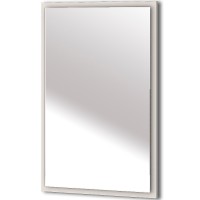 Зеркало Cezares Tiffany 59 45040 с подсветкой Bianco opaco с системой антизапотевания МДФ / ЛДСП