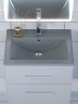 Раковина Uperwood Foster Quartz 60 291030052 цвет Бетон