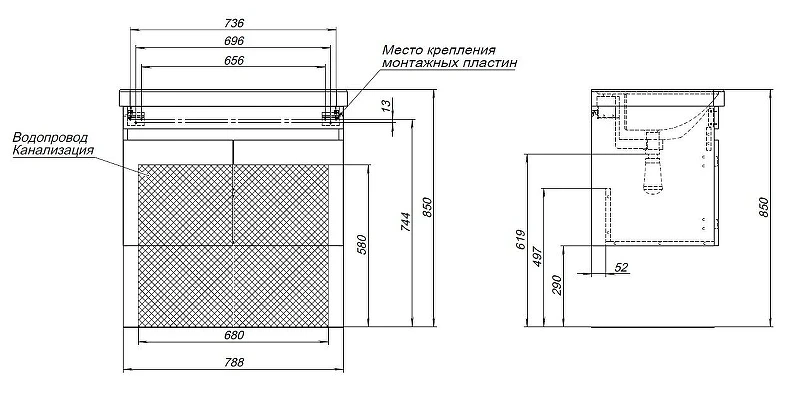 Тумба с раковиной Aquanet Оптима 80 345359 подвесная цвет Дуб рустикальный