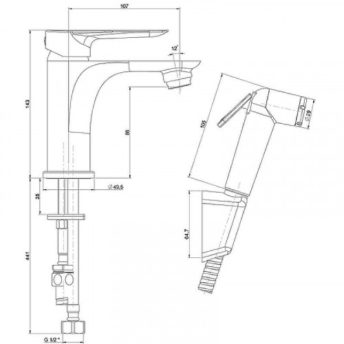 Смеситель для раковины Paini Garda 76CR205/574 с гигиеническим душем Хром