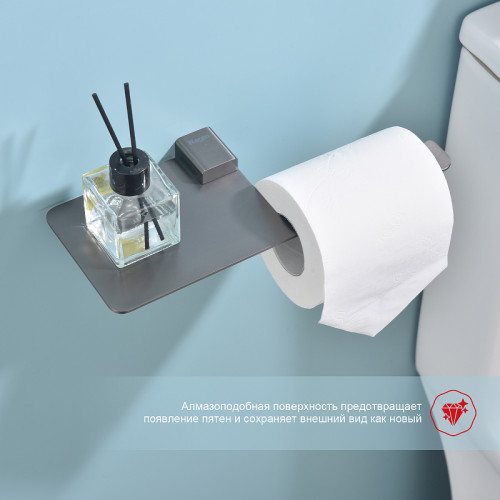 Держатель туалетной бумаги Raglo R301.03.09 с полкой Графит