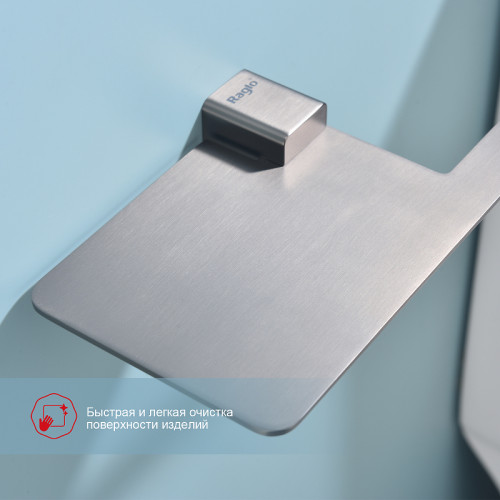 Держатель туалетной бумаги Raglo R301.03.09 с полкой Графит