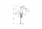 Смеситель для раковины Vitra Minimax Square A43720EXP цвет Хром