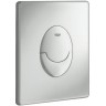 Комплект унитаза BelBagno Amanda BB051CHR+BB051SC с инсталляцией Grohe Rapid SL 38721001 с сиденьем Микролифт и клавишей смыва Хром фаянс подвесной