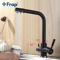 Смеситель для кухни Frap F4352-7 Черный матовый латунь