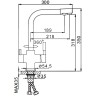 Смеситель для кухни Frap H52 F4352-22 Серый латунь