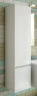 Шкаф пенал Эстет Dallas Luxe 40 L ФР-00001947 подвесной Белый МДФ / ЛДСП