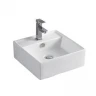 Раковина RGW GS-02 39 80121002-01 цвет Белый