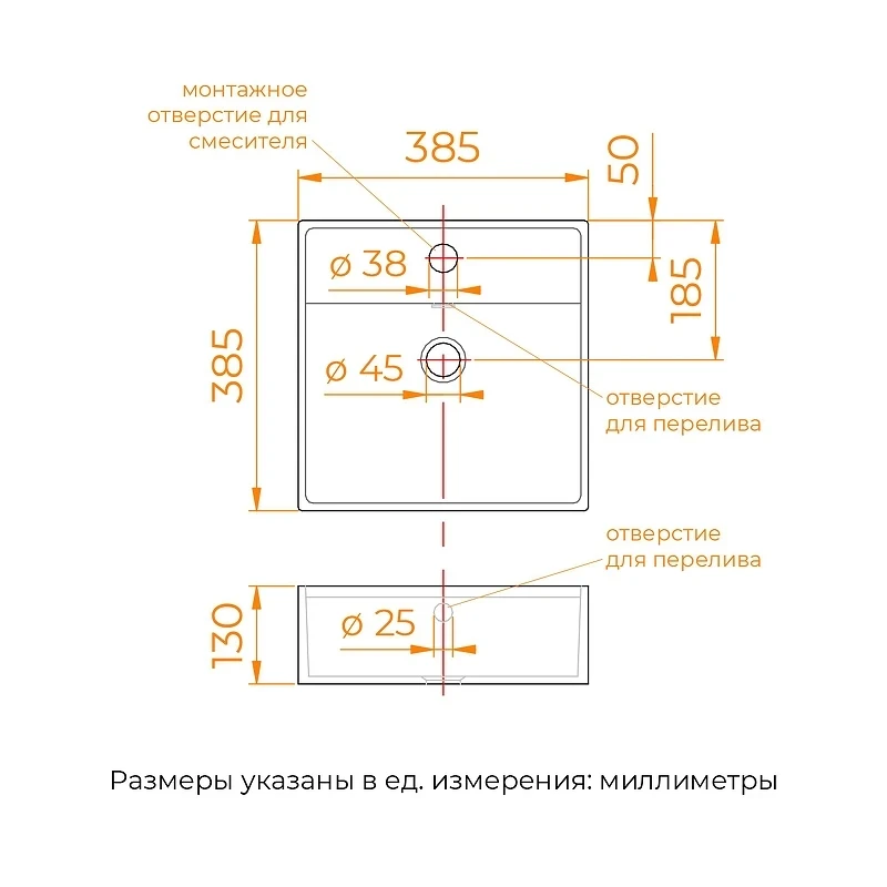 Раковина RGW GS-02 39 80121002-01 цвет Белый
