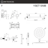 Душевая система Whitecross Y brushed nickel YSET13NIB цвет Никель брашированный