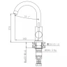Смеситель для кухни Haiba HB72304-3 Нержавеющая сталь