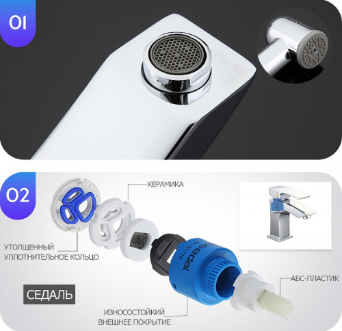 Смеситель для раковины Gappo G07 G1207 с гигиеническим душем Хром латунь