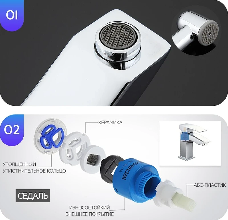 Смеситель для раковины Gappo G07 G1207 с гигиеническим душем Хром латунь