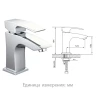 Смеситель для раковины Gappo G07 G1207 с гигиеническим душем Хром латунь