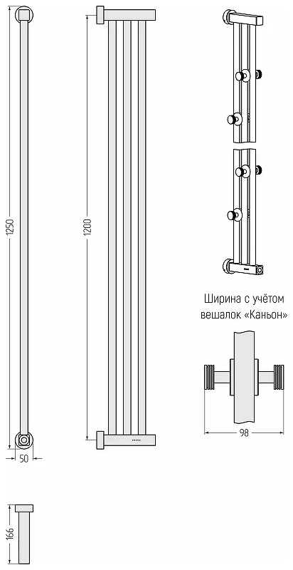 Электрический полотенцесушитель Сунержа Хорда 4.0 120x16.6 12-0834-1200 цвет Белый