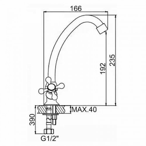 Смеситель для кухни Ledeme H26 4026L Хром