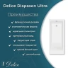 Ванна из искусственного камня Delice Diapason Ultra 170х75 DLR330050-G с узким бортом цвет Белый глянцевый