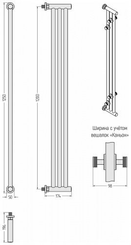 Водяной полотенцесушитель Сунержа Хорда 120x9.8 31-4124-1200 цвет Матовый чёрный