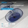 Раковина накладная Abber Kristall 60 AT2805Saphir цвет Синий