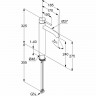 Смеситель для раковины Kludi Bozz 382865376 Белый матовый латунь