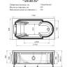 Акриловая ванна Radomir Fra Grande Анабель 170x85 4-01-4-0-1-420 Бронза без гидромассажа