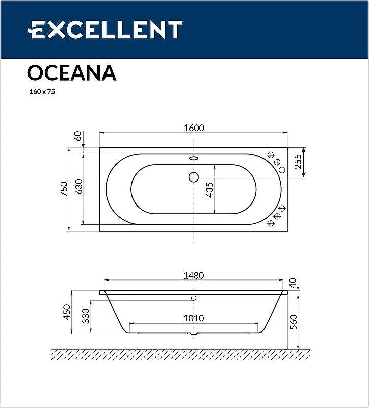 Акриловая ванна Excellent Oceana 160x75 WAEX.OCE16.RELAX.CR с гидромассажем