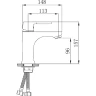 Смеситель для раковины Ростовская Мануфактура Сантехники SL123-001F Хром