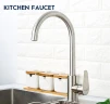 Смеситель для кухни Frap H48 F4048 Сатин