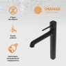 Смеситель для раковины Orange Karl M05-121b Черный латунь