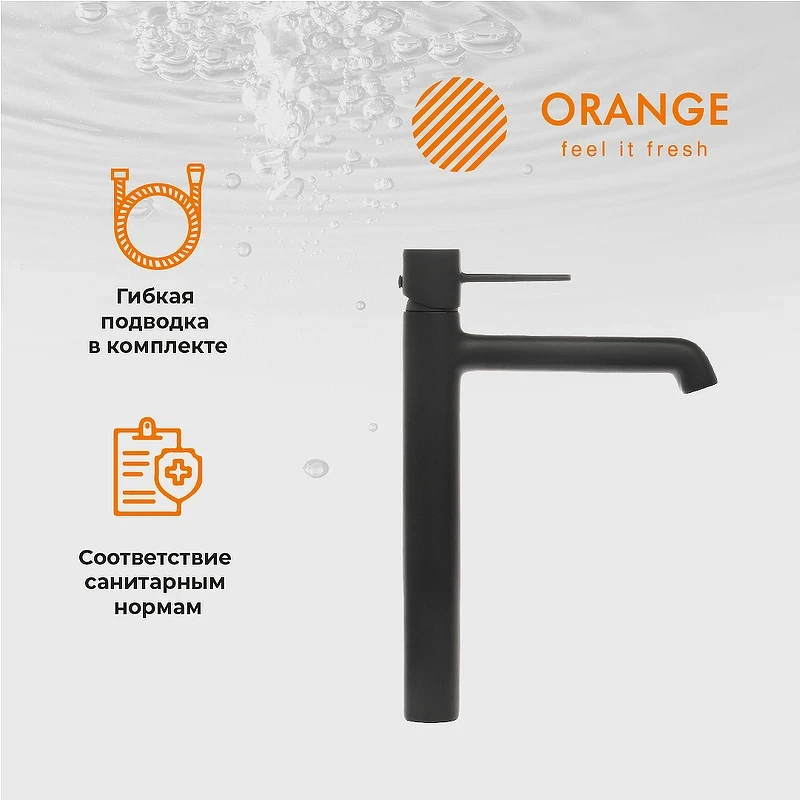 Смеситель для раковины Orange Karl M05-121b Черный латунь