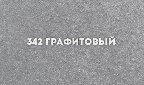 Кухонная мойка Ulgran Classic U-201-342 Графит искусственный камень (литьевой мрамор) встраиваемый