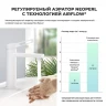 Смеситель для раковины Wellsee ONCE! and forever 182405000 цвет Белый матовый