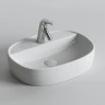 Раковина Ceramicanova Element 50 CN6036 Белая фарфор накладная